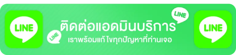 line86