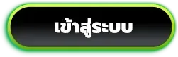 line86
