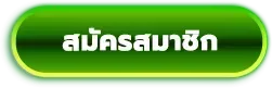 line86